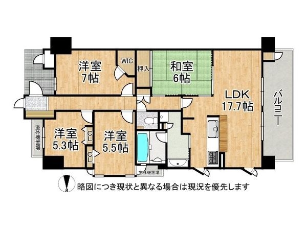 グランスイート苦楽園　中古マンション