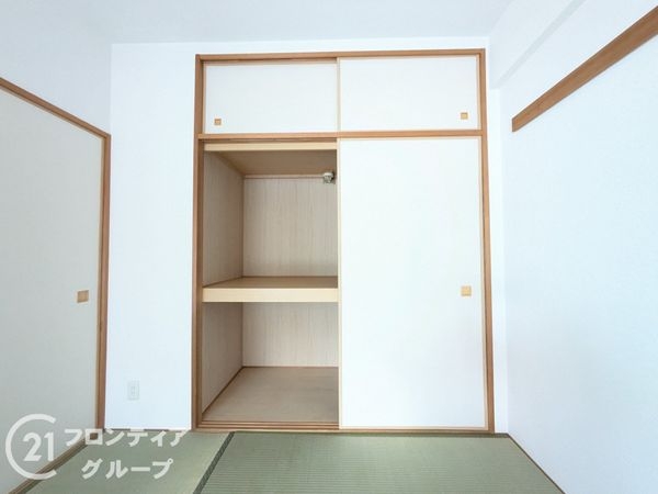 グランスイート苦楽園　中古マンション