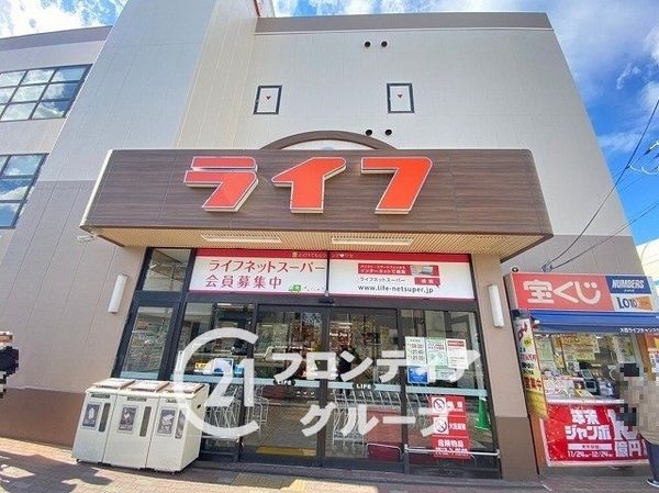 尼崎市尾浜町1丁目 新築一戸建て 全1区画(ライフ尼崎大西店)