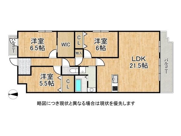 ディアエスタ・ミオ甲子園一番町　中古マンション