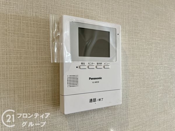 ディアエスタ・ミオ甲子園一番町　中古マンション