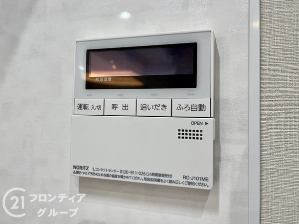 ディアエスタ・ミオ甲子園一番町　中古マンション