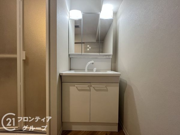 アローマ伊丹　中古マンション