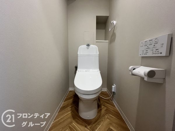 アローマ伊丹　中古マンション