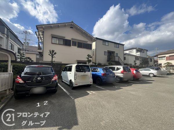 アローマ伊丹　中古マンション