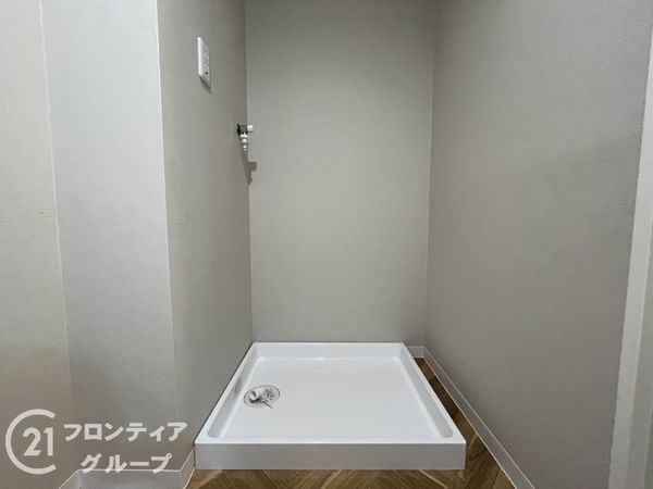 アローマ伊丹　中古マンション