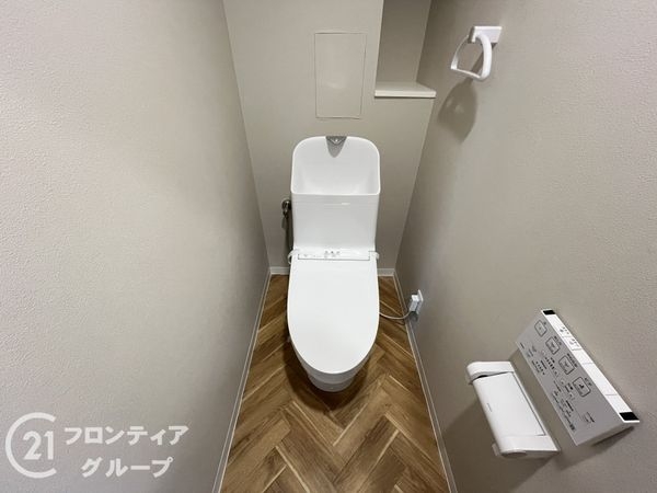 アローマ伊丹　中古マンション