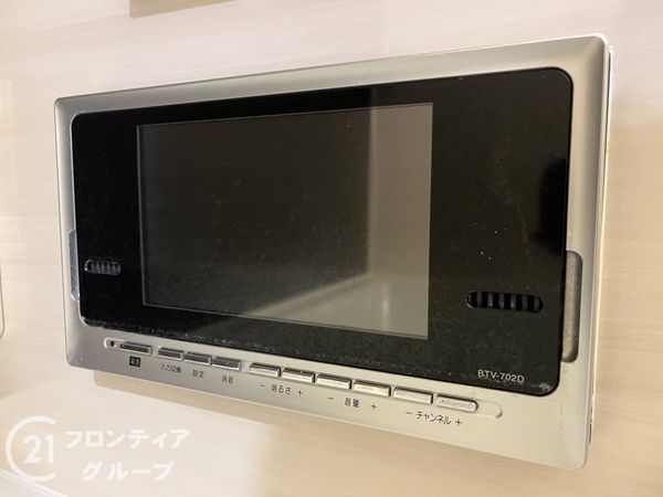 アローマ伊丹　中古マンション