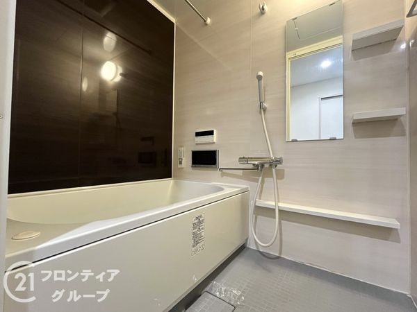 アローマ伊丹　中古マンション