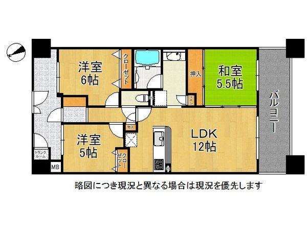 キングマンション尼崎シエナシティ　中古マンション