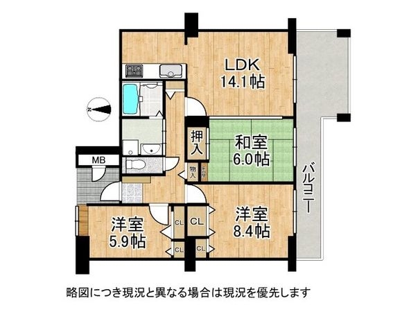 武庫川第2三番街4号棟　中古マンション