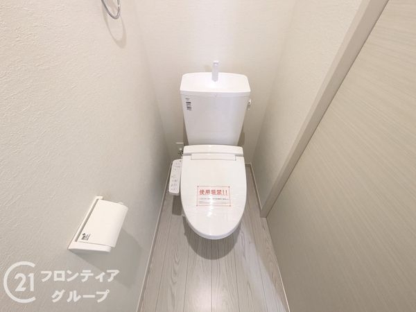 西宮市上大市５丁目　新築一戸建て　２期　全１区画