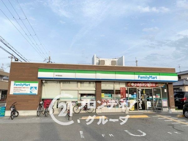 伊丹市堀池2丁目の中古一戸建て(ファミリーマート伊丹堀池店)