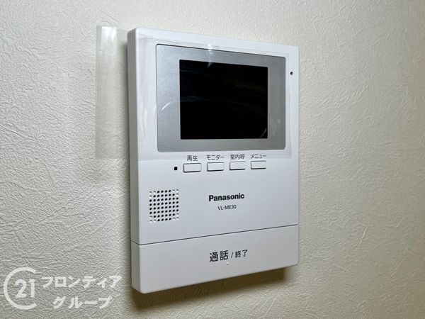 尼崎市名神町３丁目の中古一戸建て