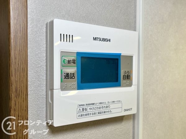 尼崎市名神町３丁目の中古一戸建て