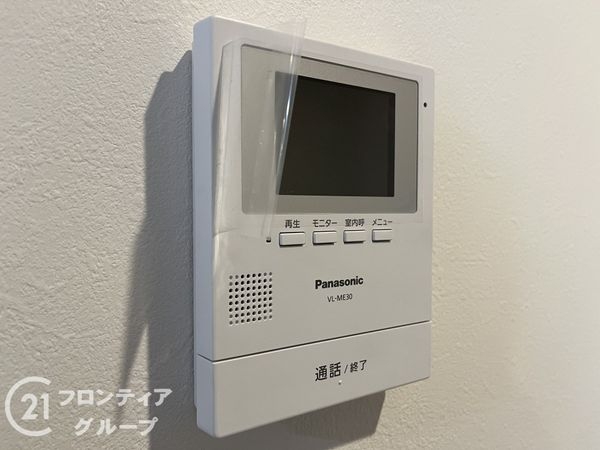 伊丹市池尻５丁目　新築一戸建て