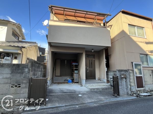 伊丹市東有岡３丁目の中古一戸建て
