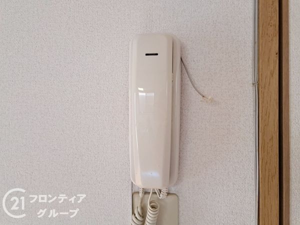 伊丹市東有岡３丁目の中古一戸建て