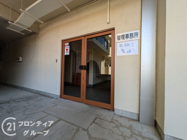 夙川ビューハイツＡ棟　中古マンション