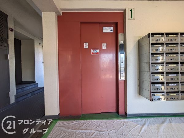 夙川ビューハイツＡ棟　中古マンション