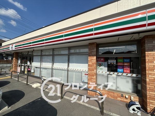 ヴェール甲子園 中古マンション(セブンイレブン西宮花園町店)