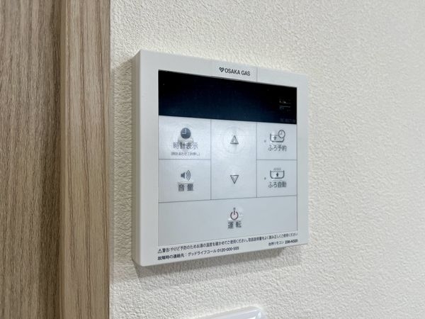 ヴェール甲子園　中古マンション