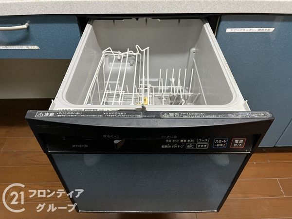 尼崎市西難波町３丁目の中古一戸建て