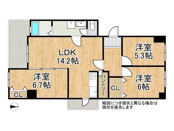 佃コーポ３号棟　中古マンション