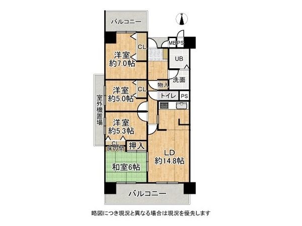 西宮マリナパークシティ　桜のまち１番館　中古マンション