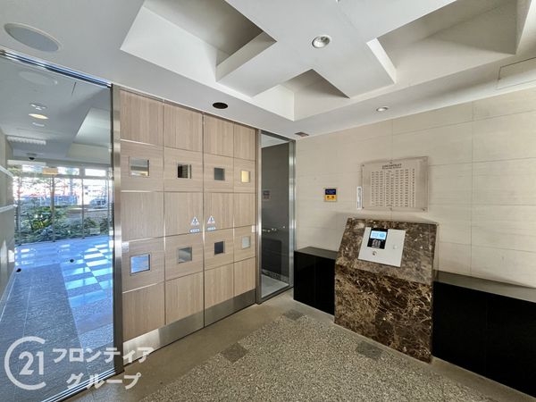 ルイシャトレ御幣島駅前　中古マンション