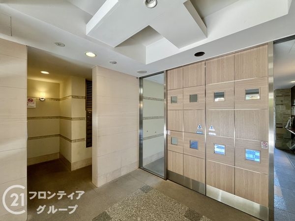 ルイシャトレ御幣島駅前　中古マンション