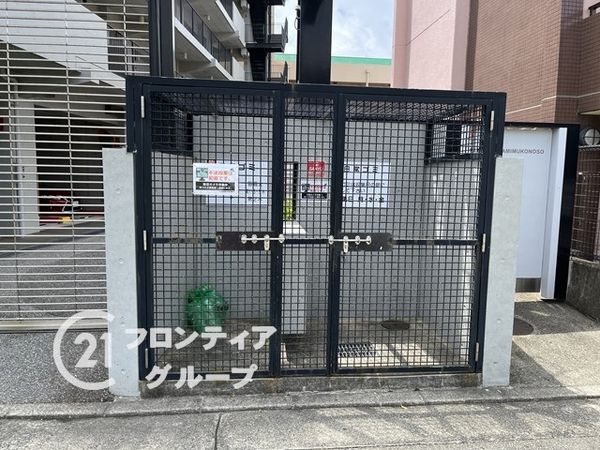 パレ南武庫之荘　中古マンション
