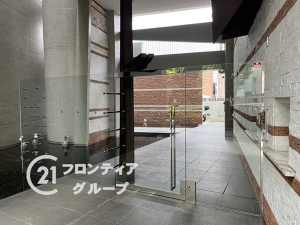パレ南武庫之荘　中古マンション