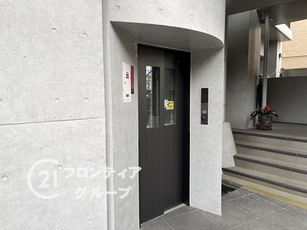 パレ南武庫之荘　中古マンション