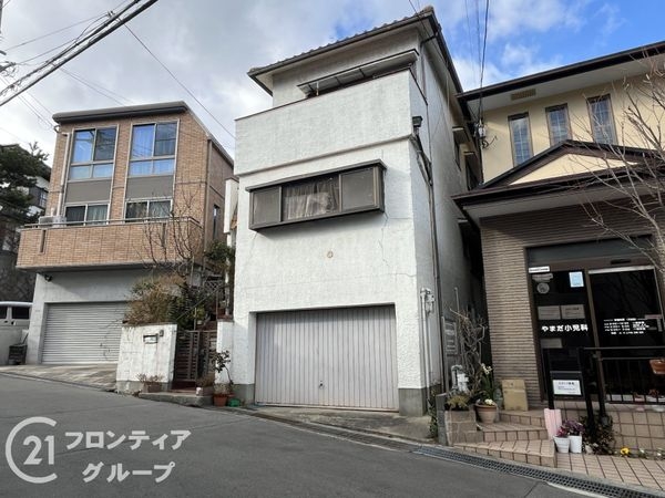 西宮市甲陽園本庄町中古一戸建て