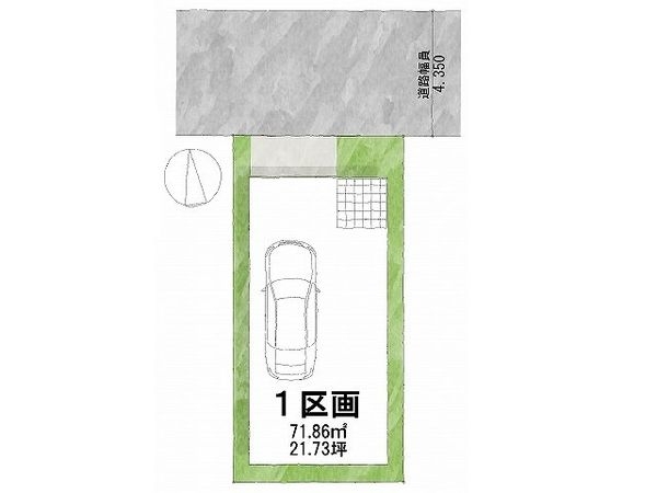 尼崎市大島2丁目　建築条件付き土地　全1区画