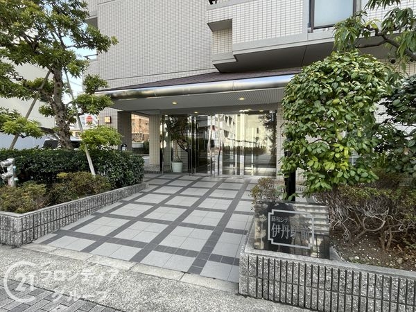 藤和シティホームズ伊丹駅前　中古マンション
