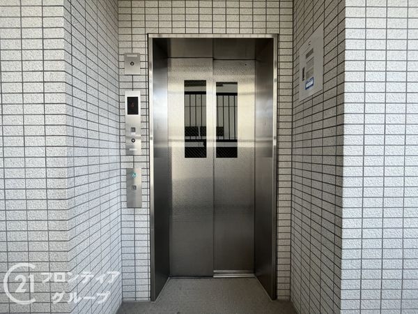 藤和シティホームズ伊丹駅前　中古マンション