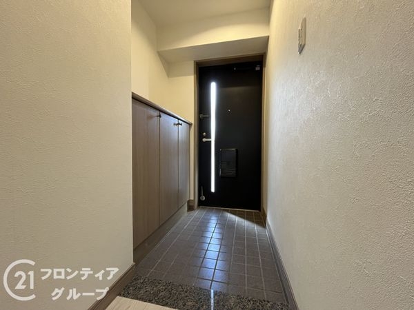 藤和シティホームズ武庫之荘　中古マンション