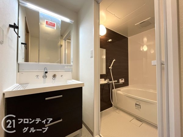 藤和シティホームズ武庫之荘　中古マンション