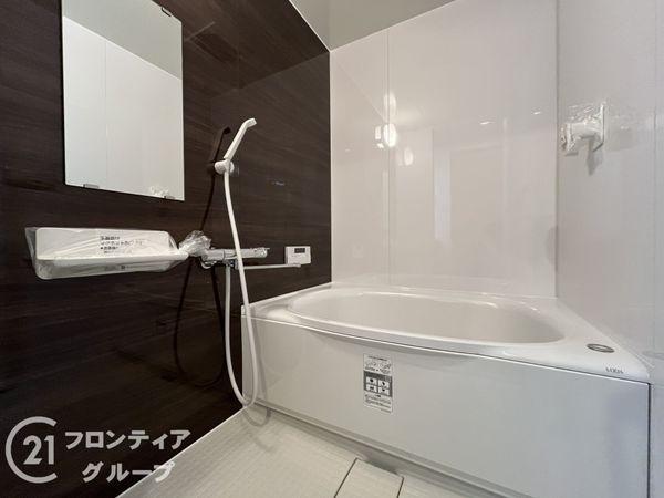 藤和シティホームズ武庫之荘　中古マンション