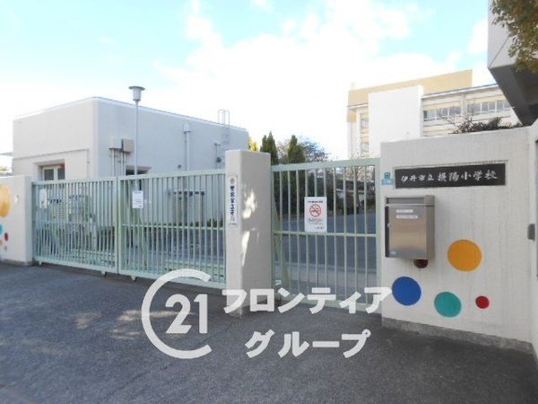 伊丹市美鈴町3丁目 新築一戸建て(伊丹市立摂陽小学校)