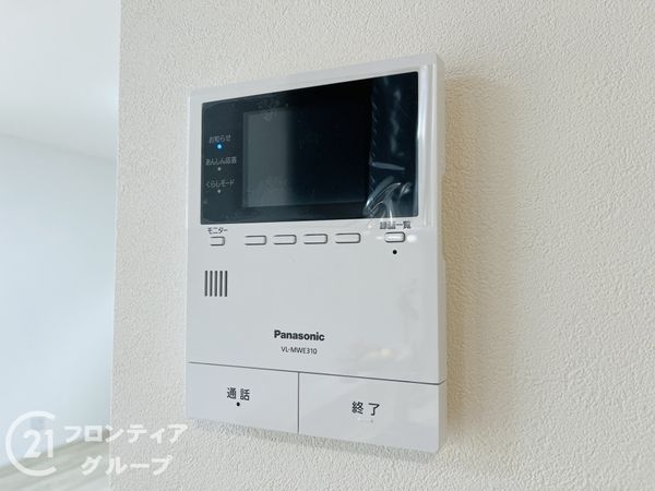 伊丹市美鈴町３丁目　新築一戸建て