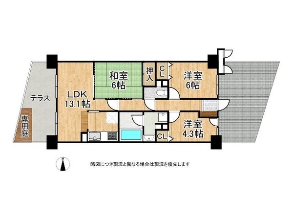 ライオンズマンション尼崎ガーデンシティ　中古マンション