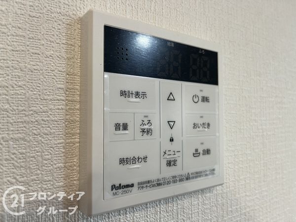 尼崎市東園田町７丁目　新築一戸建て　第２８　２号棟