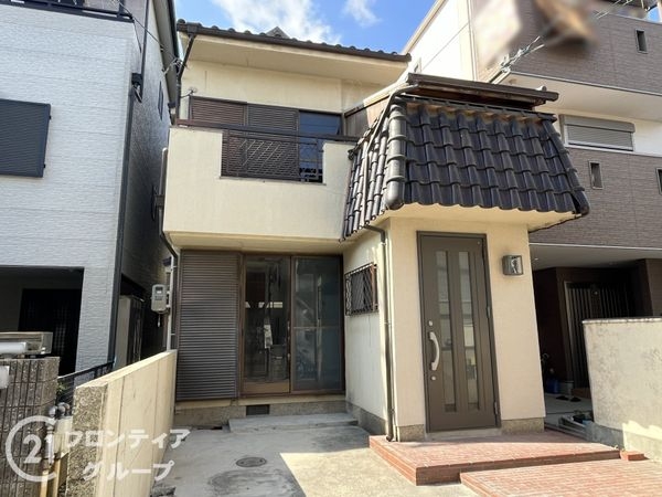尼崎市久々知３丁目の中古一戸建て