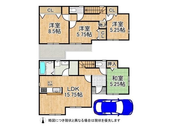 尼崎市西昆陽１丁目　新築一戸建て　２期　７号棟
