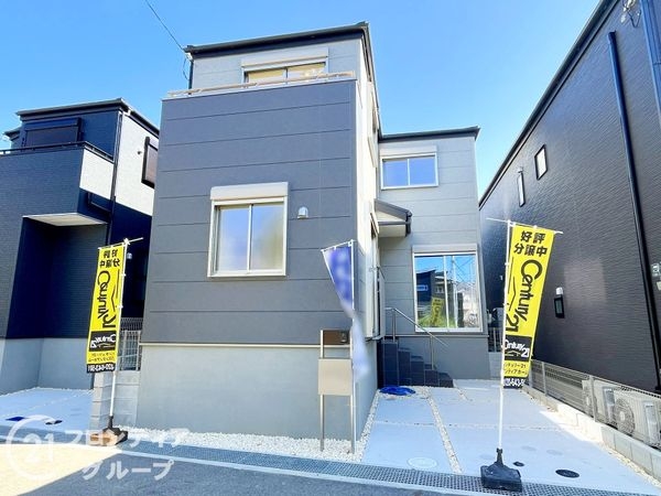 尼崎市西昆陽１丁目　新築一戸建て　２期　２号棟