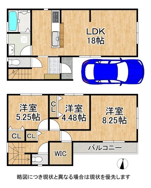 尼崎市西昆陽１丁目　新築一戸建て　２期　１０号棟
