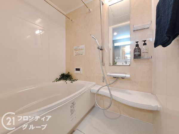 サンロイヤル武庫川サンク　中古マンション